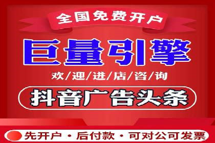 案例解读：知乎信息流广告投放效果